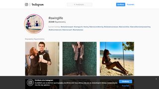 
                            4. #swinglife hashtag on Instagram • Photos and Videos