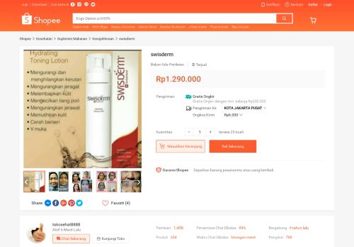 
                            9. swisderm | Shopee Indonesia