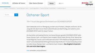
                            13. Swiss Olympic - Ochsner Sport