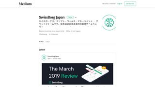 
                            4. SwissBorg Japan - Medium