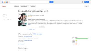 
                            9. Sword Art Online 1: Aincrad (light novel)