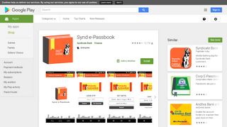 
                            6. Synd e-Passbook - Apps on Google Play
