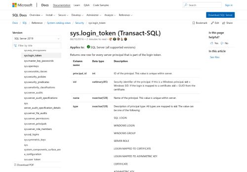
                            3. sys.login_token (Transact-SQL) - SQL Server | Microsoft Docs