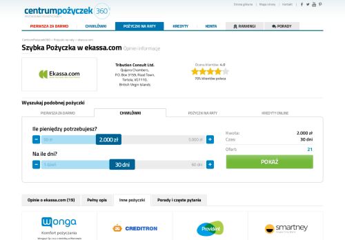 
                            8. Szybka Pożyczka w ekassa.com bez zaświadczeń ...