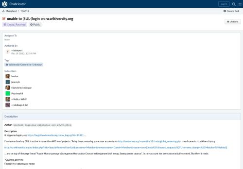 
                            10. T36512 unable to (SUL-)login on ru.wikiversity.org