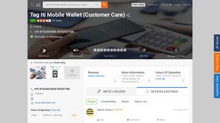
                            5. Tag Iti Mobile Wallet (Customer Care) - Justdial