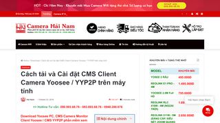 
                            2. Tải Yoosee PC, CMS Camera Client Yoosee / YYP2P trên máy tính