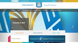 
                            6. Taibah University | Home - جامعة طيبة