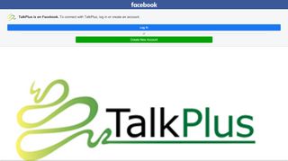 
                            10. TalkPlus - Home | Facebook - Facebook Touch