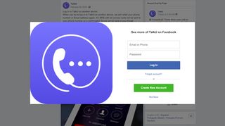 
                            5. TalkU - Log in to TalkU on another device When you try to... | Facebook