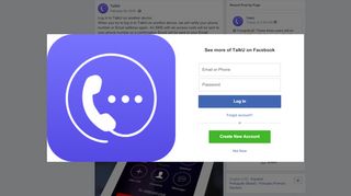 
                            4. TalkU - Log in to TalkU on another device When you try to ...