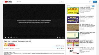 
                            8. Tally.ERP 9 in Hindi ( Remote Access - 1 ) - YouTube