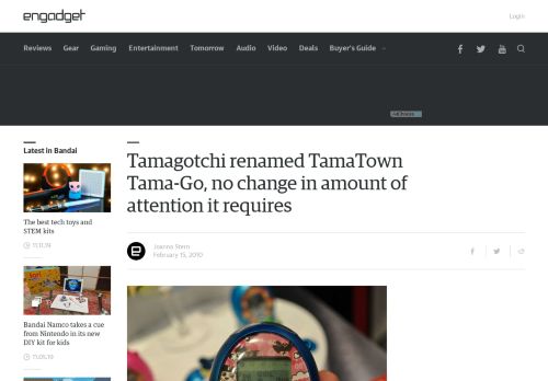 
                            13. Tamagotchi renamed TamaTown Tama-Go, no change in amount of ...