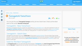 
                            12. Tamagotchi Town | Connection | Characters | Version 3 | V3 ...