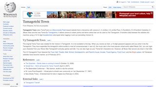 
                            7. Tamagotchi Town - Wikipedia