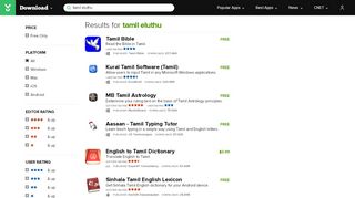 
                            6. Tamil Eluthu for iOS - Free download and software reviews - CNET ...