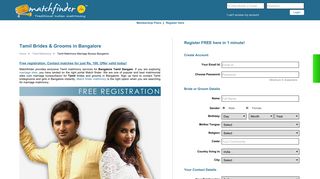 
                            5. Tamil Marriage Bureau Bangalore - Bangalore Tamil Matrimony - 100 ...