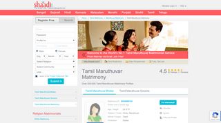 
                            5. Tamil Maruthuvar Matrimonials - No 1 Site for Tamil ... - Shaadi.com