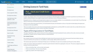 
                            9. Tamil Nadu Driving License | Check TN Driving Licence - BankBazaar