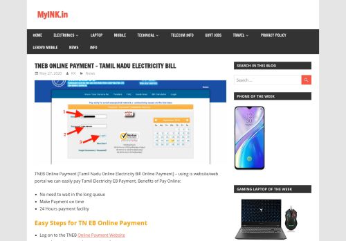 
                            13. Tamil Nadu Electricity Bill - TNEB Online Payment - MyINK.in