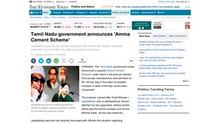 
                            10. Tamil Nadu government announces 'Amma Cement Scheme' - The ...