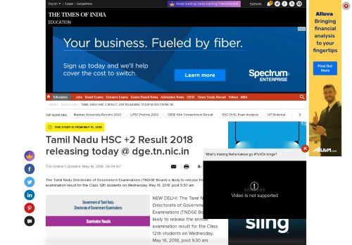 
                            7. Tamil Nadu HSC +2 Result 2018 releasing today @ dge.tn.nic.in