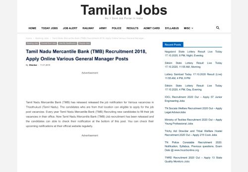 
                            13. Tamil Nadu Mercantile Bank (TMB) Recruitment 2018, Apply Online ...