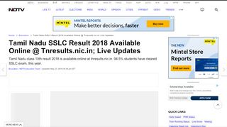 
                            7. Tamil Nadu SSLC Result 2018 Available Online @ Tnresults.nic.in