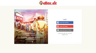 
                            3. Tamil News | Latest Tamil News | Tamil News Online | Vikatan