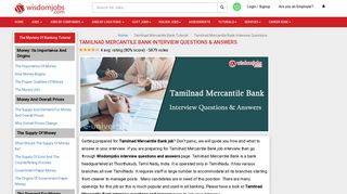 
                            10. Tamilnad Mercantile Bank Interview Questions - Wisdom Jobs