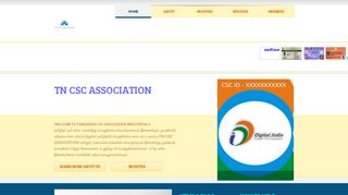 
                            5. Tamilnadu CSC Association