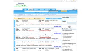 
                            5. Tamilnadu Tenders,tenders Tamilnadu,