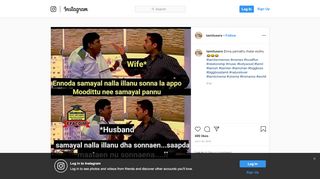 
                            10. tamilusers - TU on Instagram: “Enna panrathu thalai eluthu ...