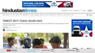 
                            5. TANCET 2017: Check results here | education | higher studies ...