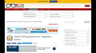 
                            12. TANCET 2018 Application Form - MBA, MCA, M.Tech,M. Arch.,M. Plan