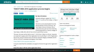 
                            6. TANCET-MBA 2016 application process begins | Shiksha