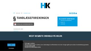 
                            11. Tandlægeforeningen - HK