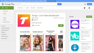 
                            2. Tango - اتصالات و رسائل مجانية - التطبيقات على Google Play