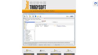 
                            5. Tangysoft - The Newsreader for Smart People