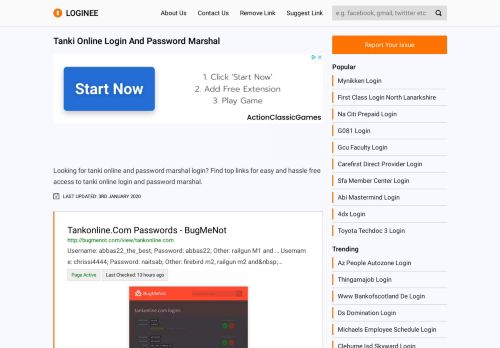 
                            7. Tanki Online Login And Password Marshal