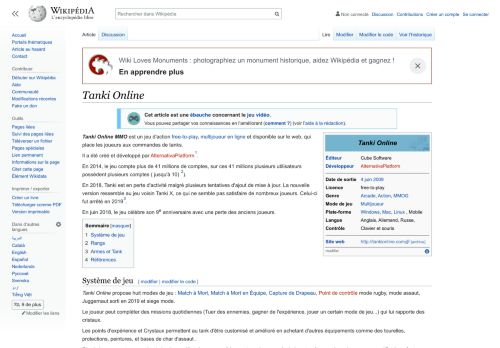 
                            5. Tanki Online — Wikipédia