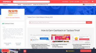
                            12. Taobao Promo Code - 50% OFF on Deals | February 2019 Vouchers
