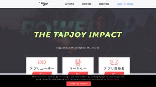 
                            3. tapjoy.com
