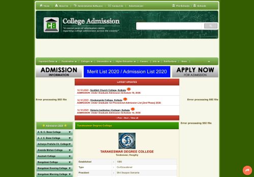 
                            13. Tarakeswar Degree College, Tarakeswar, Hooghly - College Admission