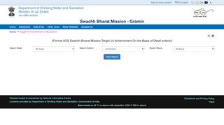 
                            3. Target vs Achievement SBM - Swachh Bharat Mission(G)- MIS