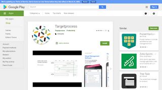 
                            7. Targetprocess - Apps on Google Play