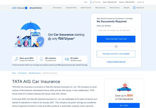 
                            5. Tata AIG Car Insurance: Online Renewal, Reviews & Benefits