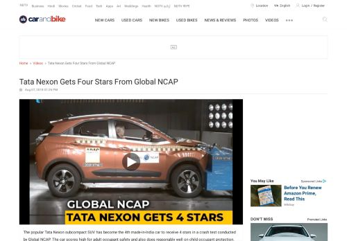 
                            12. Tata Nexon Gets Four Stars From Global NCAP - CarAndBike