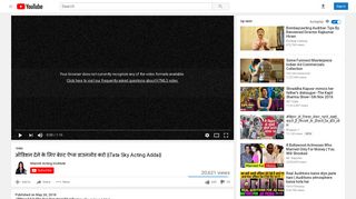 
                            9. Tata Sky Acting Adda - YouTube