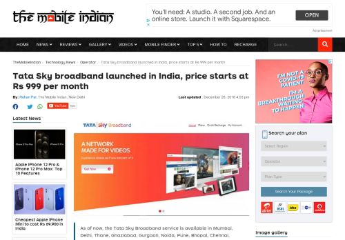 
                            5. Tata Sky broadband launched in India, price starts at Rs 999 per month